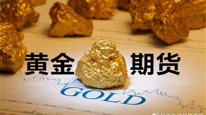新手入门：如何在港金平台完成实名认证